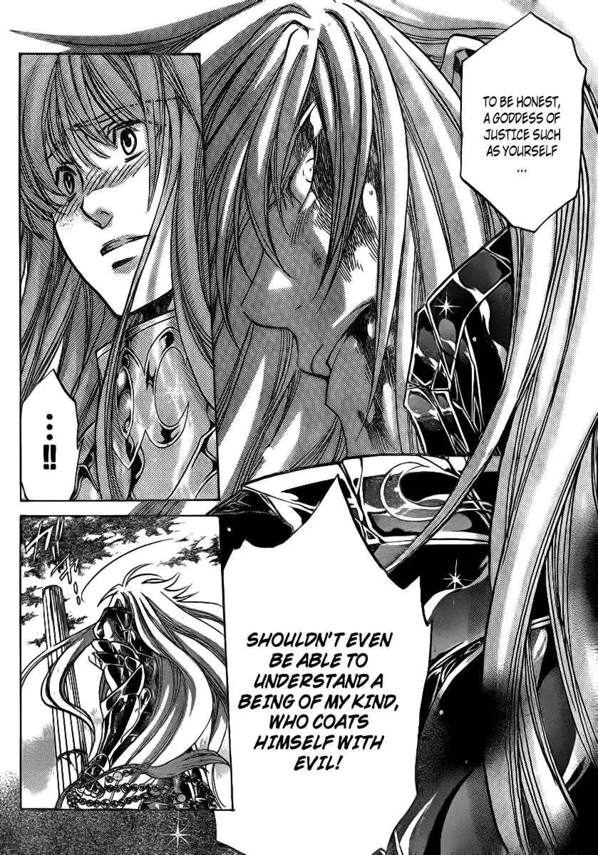 Saint Seiya - The Lost Canvas Chapter 211 6